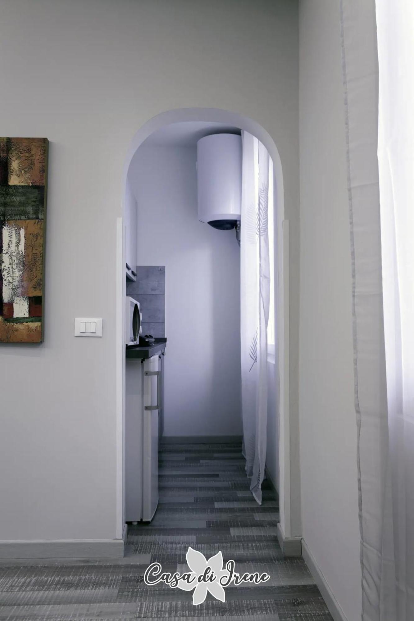 Casa Di Irene Apartment Reggio Emilia Ngoại thất bức ảnh
